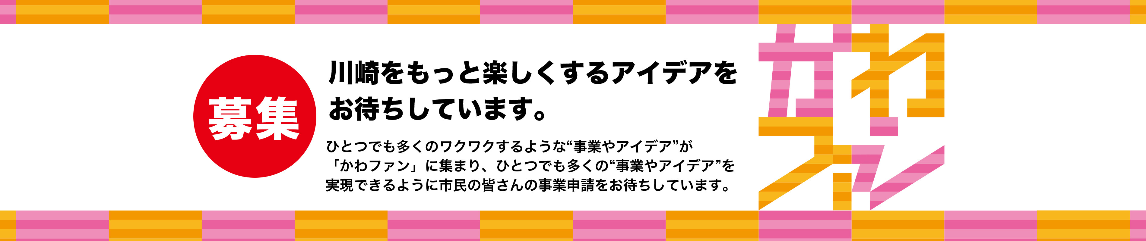 テスト